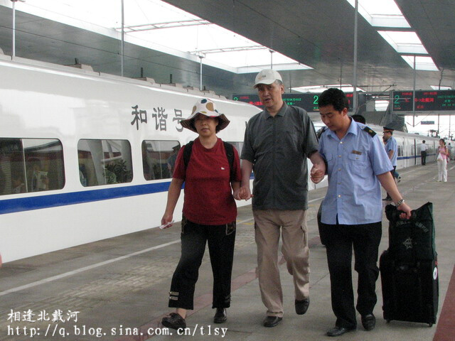 20070806 147.jpg