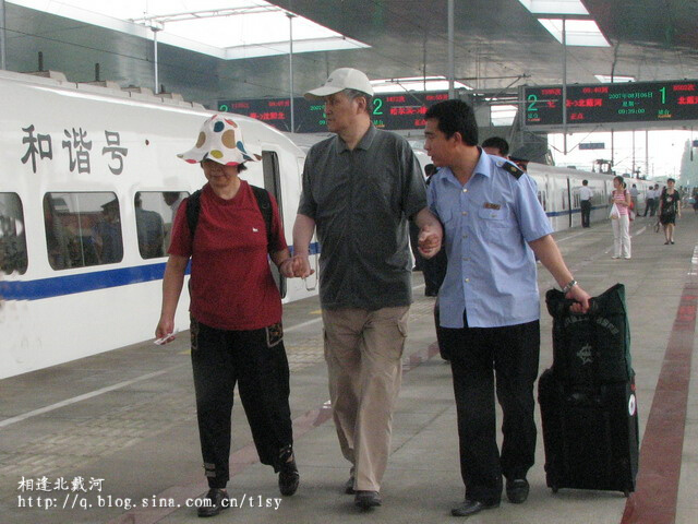20070806 146.jpg