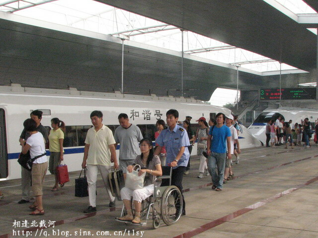 20070806 122.jpg