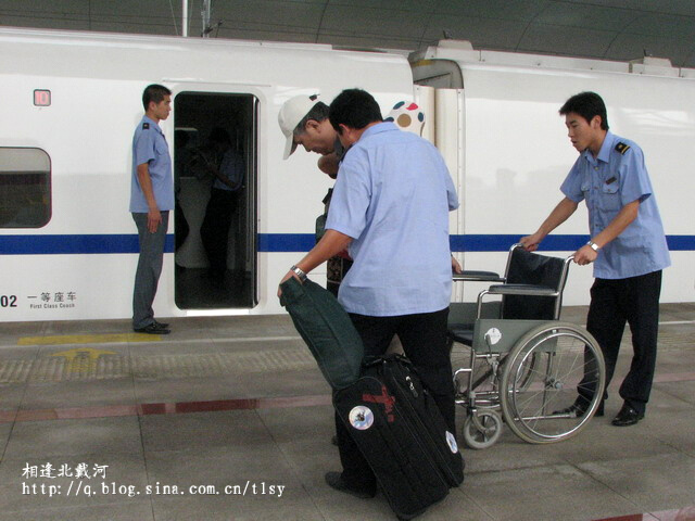 20070806 150.jpg