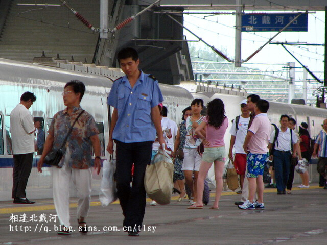 20070814 122.jpg