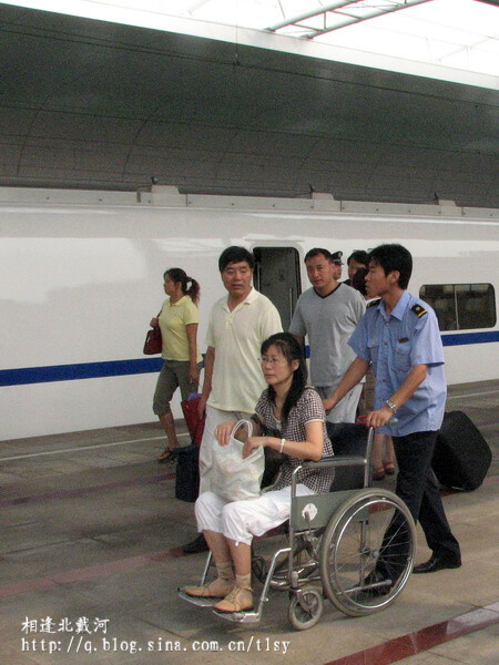 20070806 125.jpg