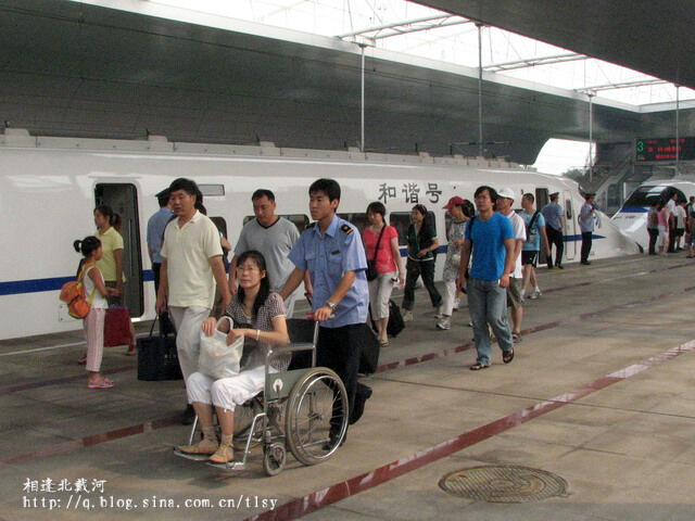 20070806 124.jpg