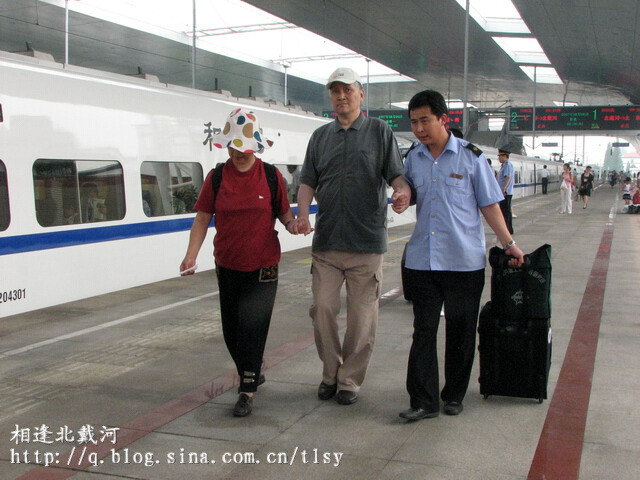 20070806 148.jpg