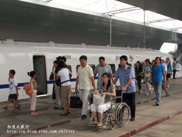 20070806 123.jpg