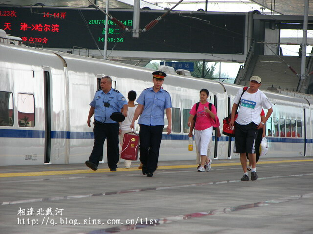 20070814 176.jpg