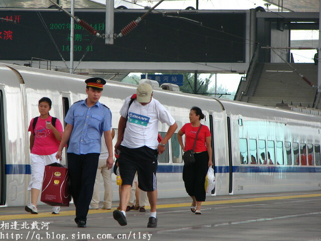 20070814 178.jpg