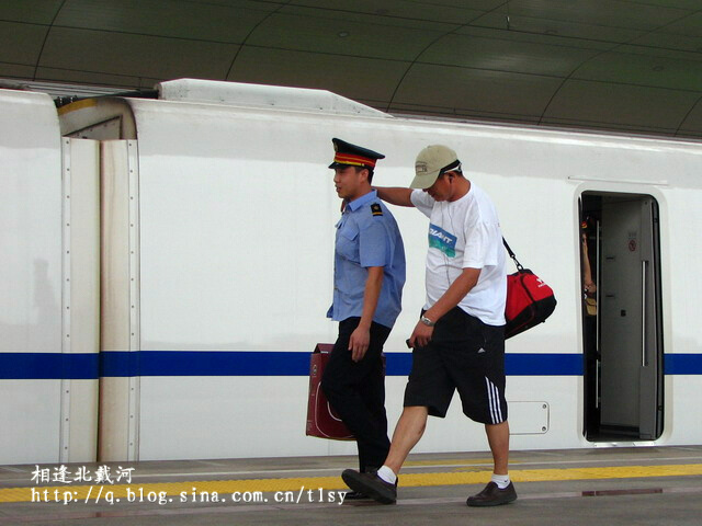20070814 182.jpg