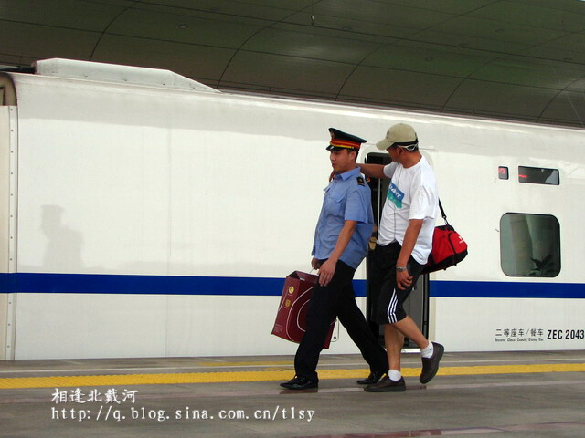 20070814 181.jpg