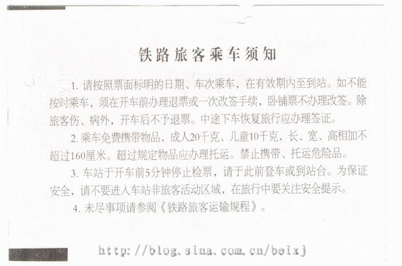 2007-4-26 04.jpg