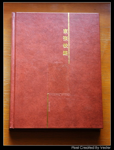 DSC_0091_调整大小.jpg