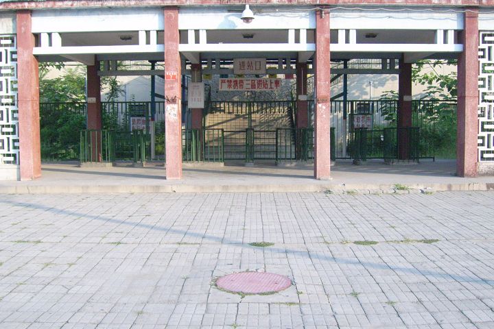 DSCI0001.JPG