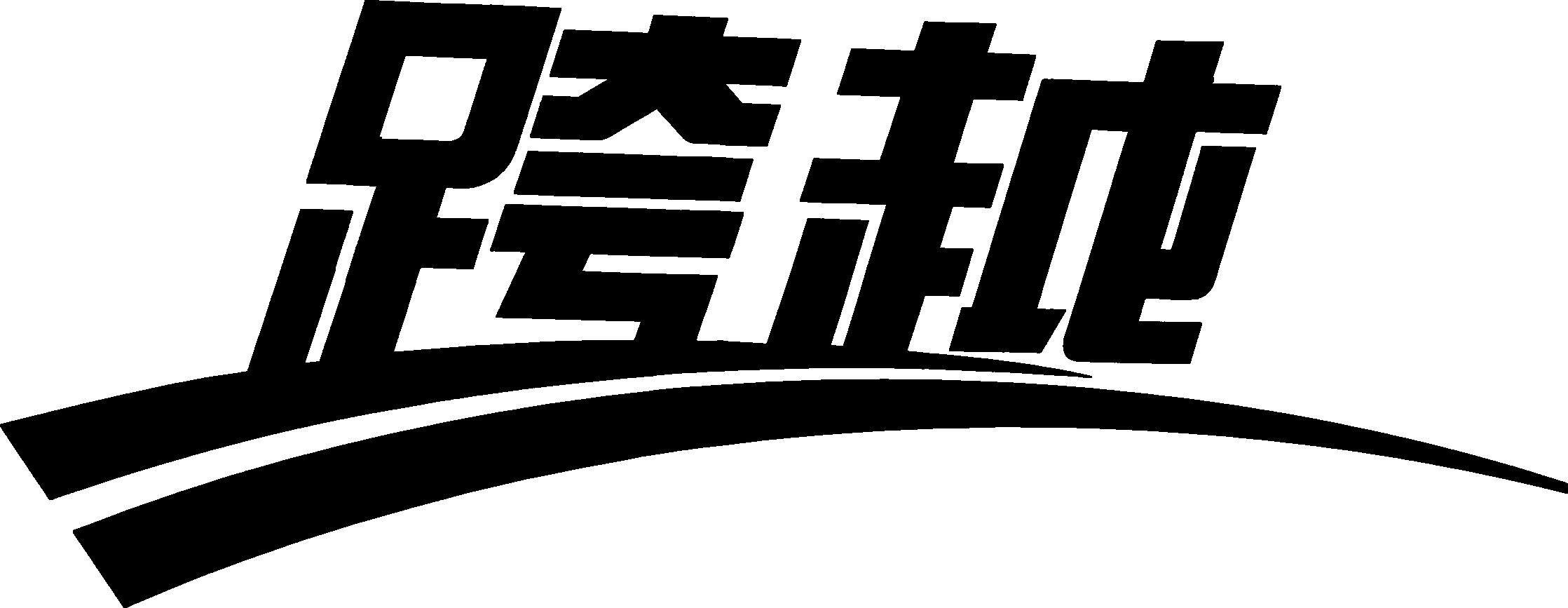 跨越.jpg
