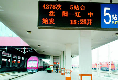 972438.jpg