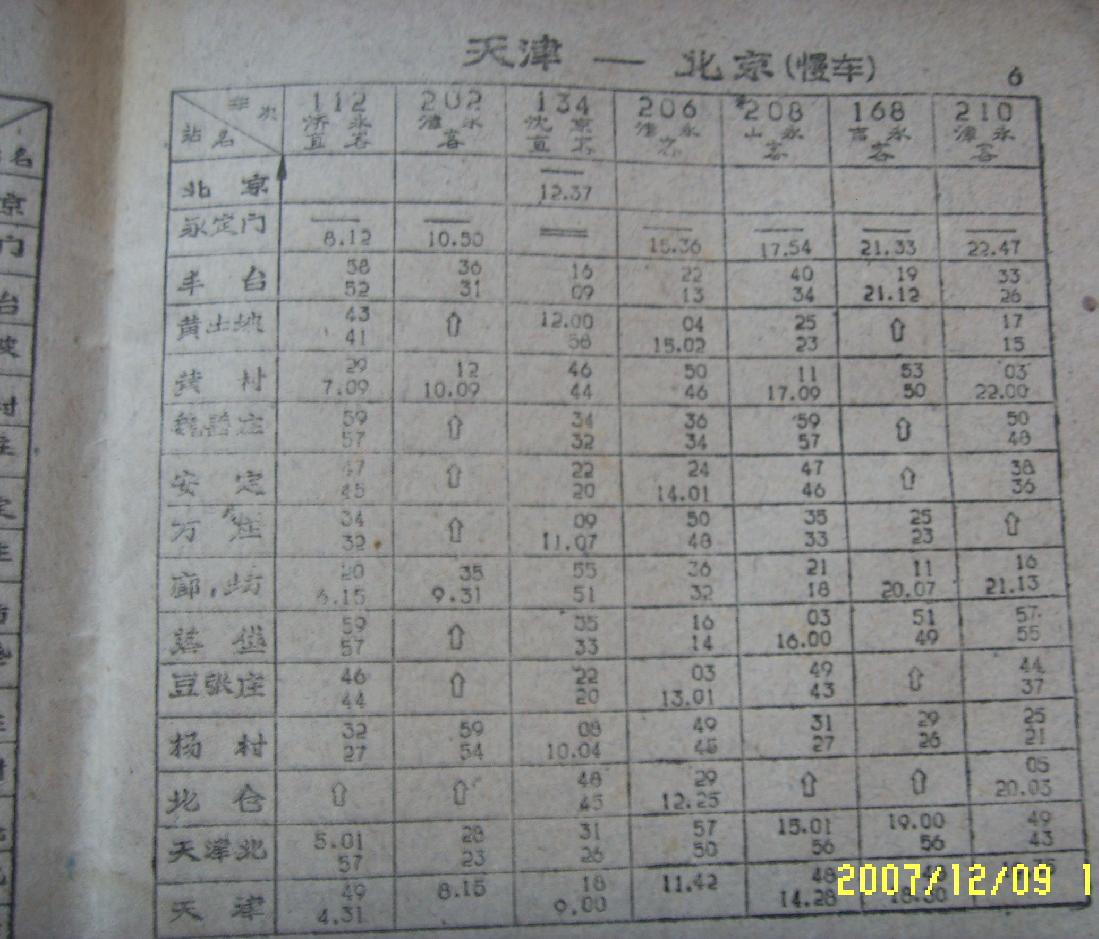 555.JPG