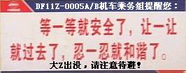 QQ截图未命名.jpg