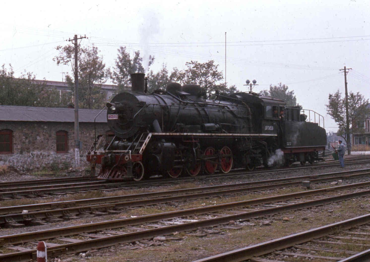 20080209_de41d3f8c6f799d2c029yyuOiOAV3FcH.jpg