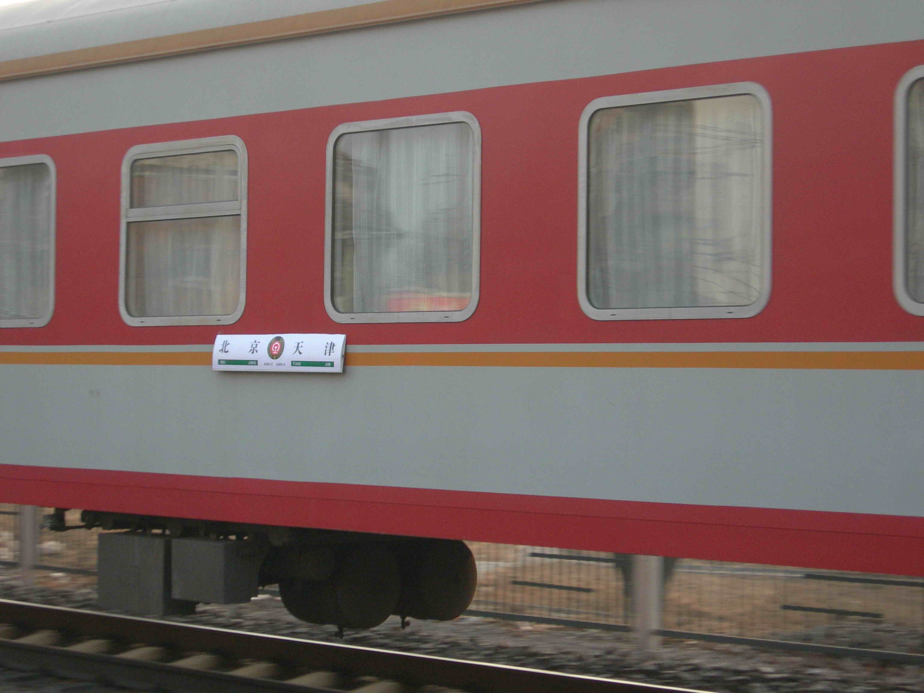 DSCN9598.JPG