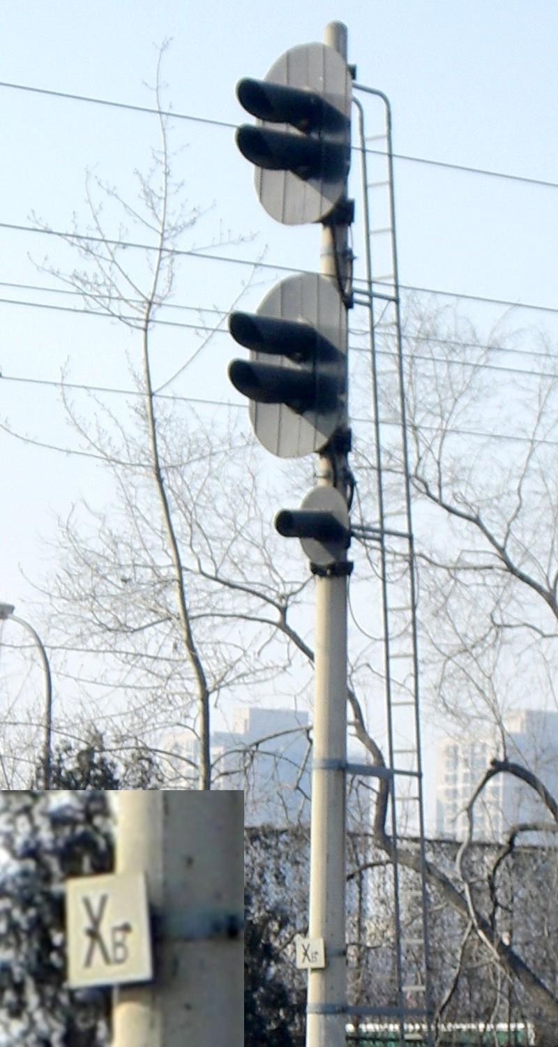 下行丰台进站信号XB.jpg