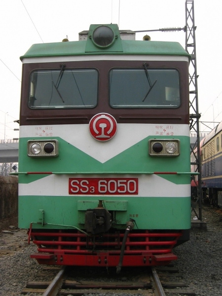 又见SS3.jpg