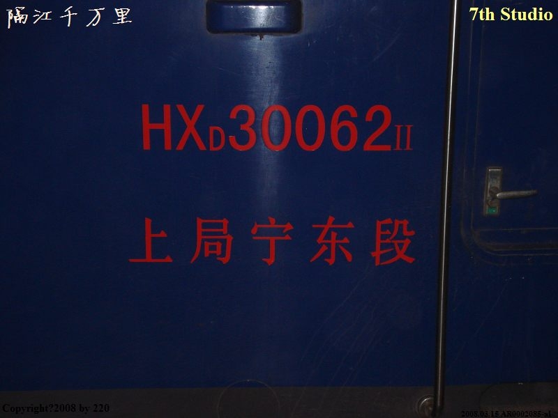 AR0002085-al.jpg