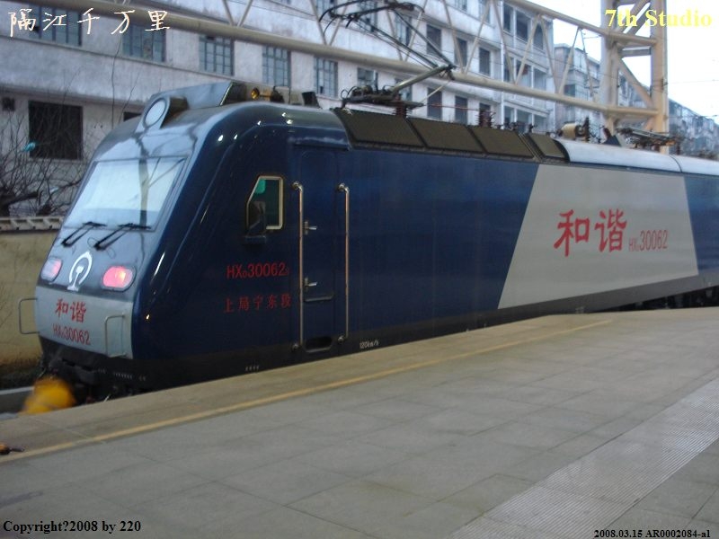 AR0002084-al.jpg