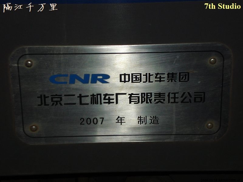 AR0002088-al.jpg