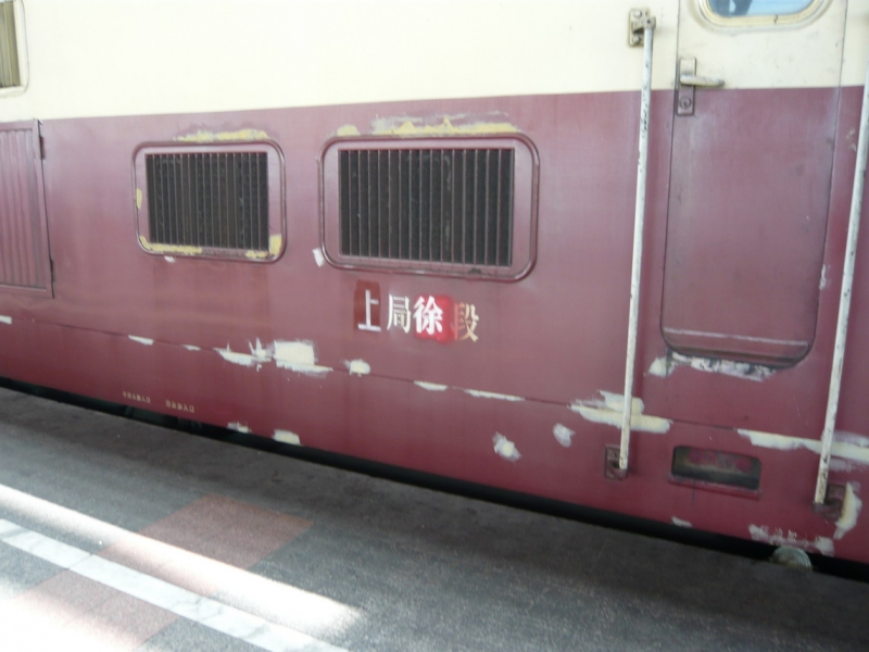 P1010671.jpg