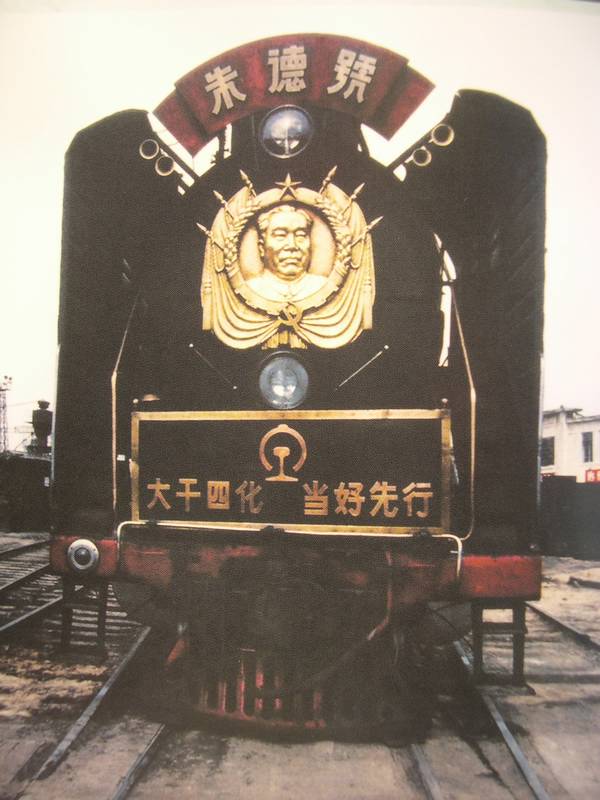 DSCN8259.JPG