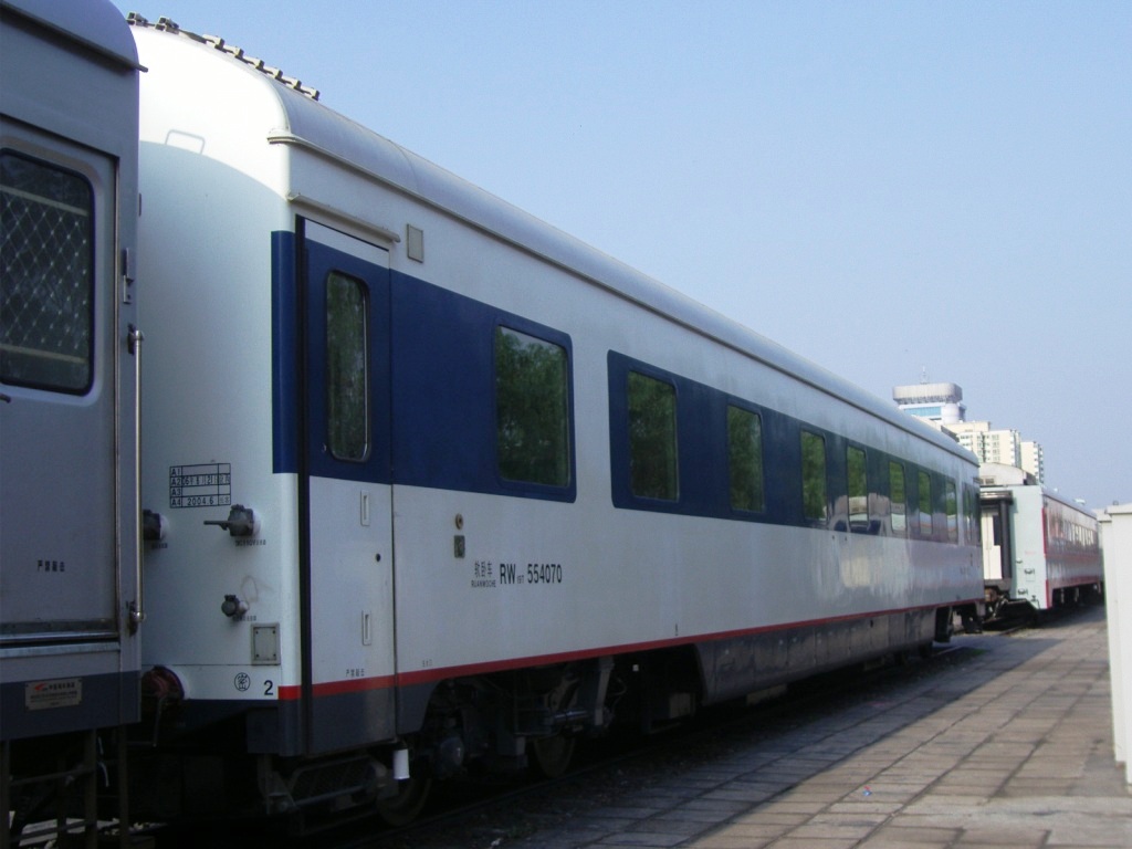 RW19T.JPG
