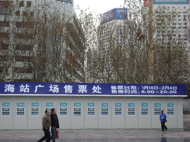 DSC03034.JPG