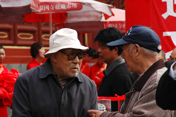 DSC_6937.JPG