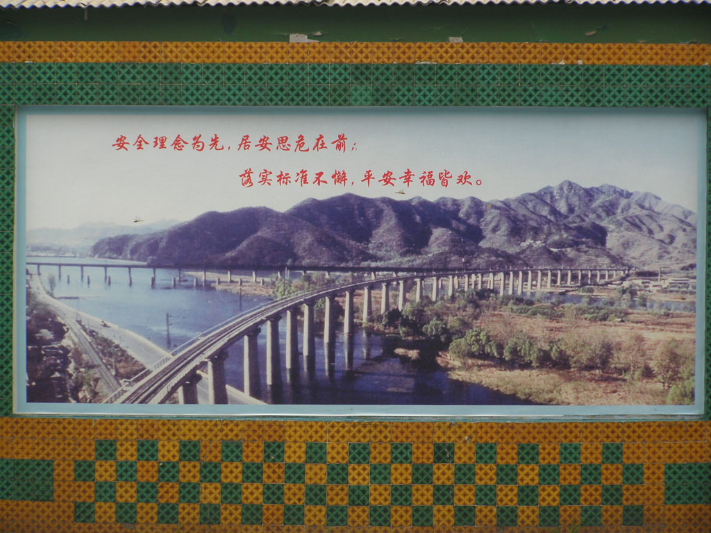 P80asd60280.jpg