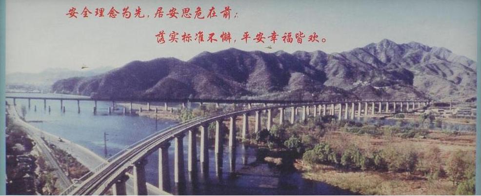 qianming.JPG