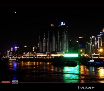 重庆夜景