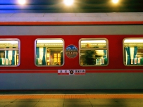 Y506在北京站（祝贺Y505/6次开通！）