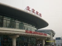 今天的京津之行