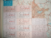 最近贴真少，都看世界杯去了吗，我来发吧——初夏的京通燕落硬板行