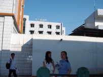 小妹走渝遂(北碚——成都）