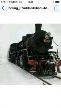 白银今年的第一场雪
