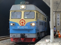 今天坐了点燃的车