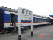 [三级片]再见2008---中