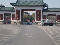 迟到贴 首钢运转 多指教！