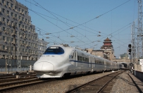 新城市纽带！4 PIC