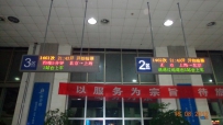 枣庄西遇神车(1P)