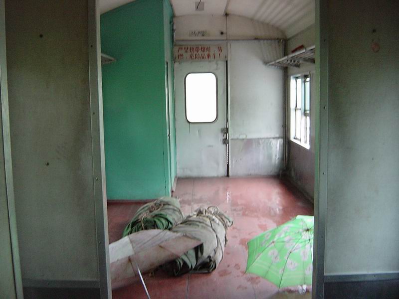 yz32_15.jpg